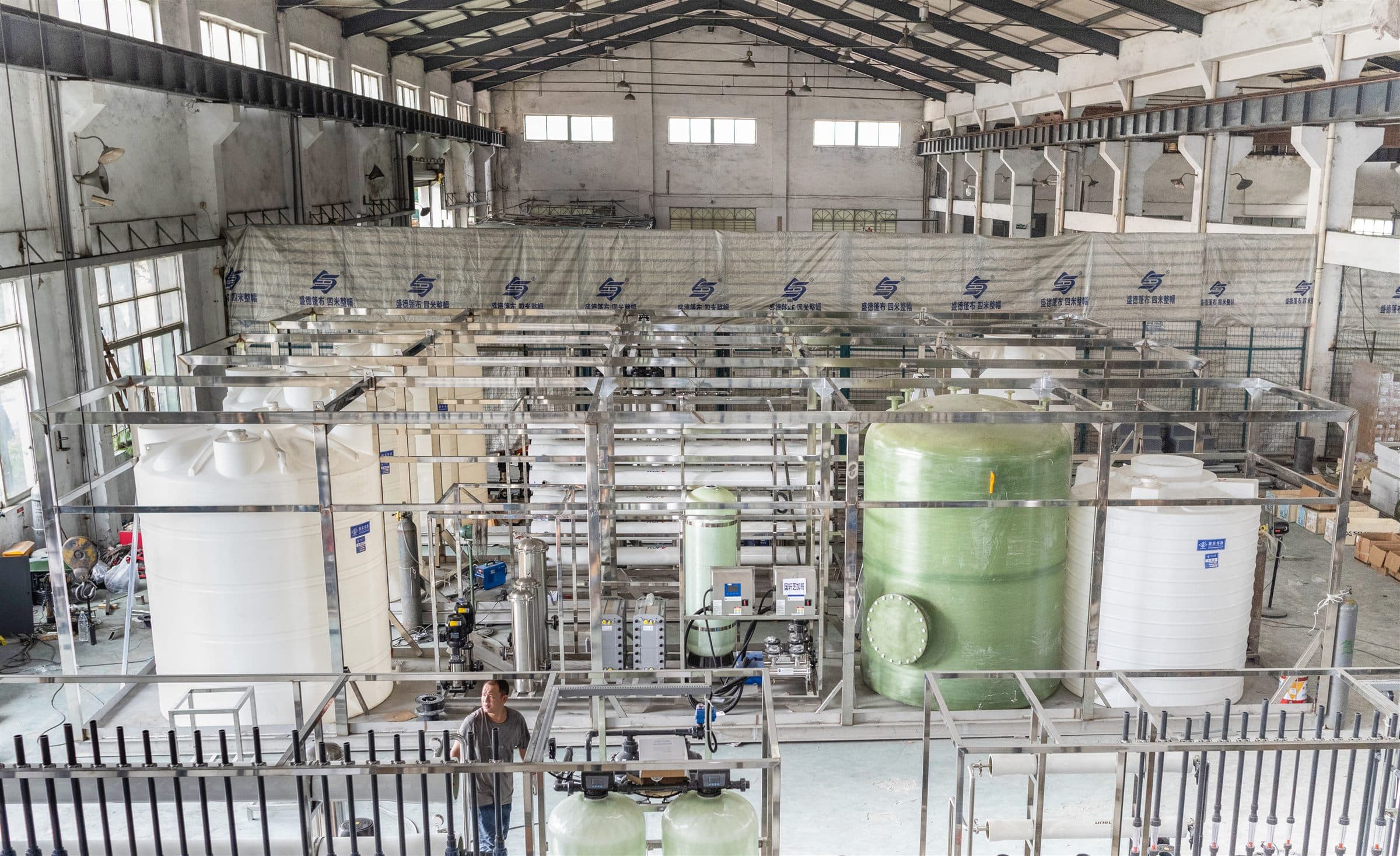 Industrial pure water system fabrication