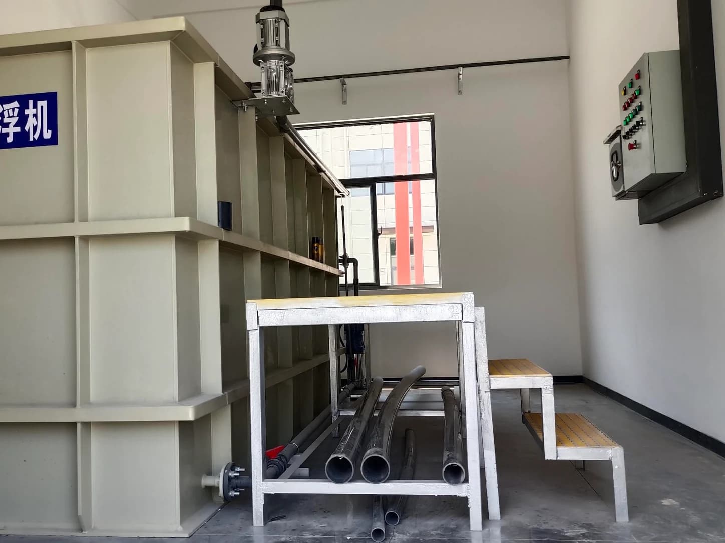 Dissolved-air flotation equipment at a food wastewater-treatment project