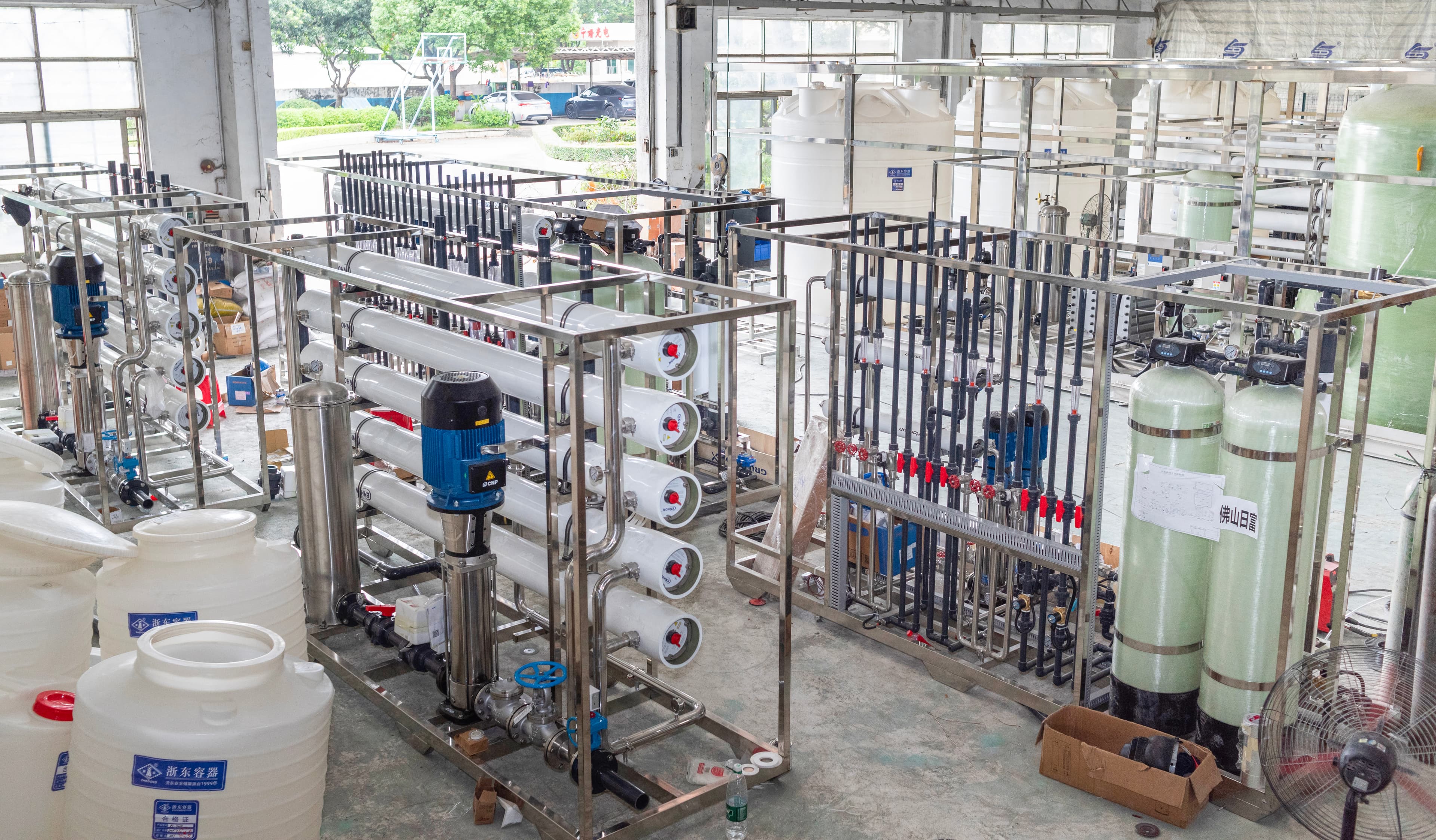 Factory overview of integrated industrial reverse osmosis systems