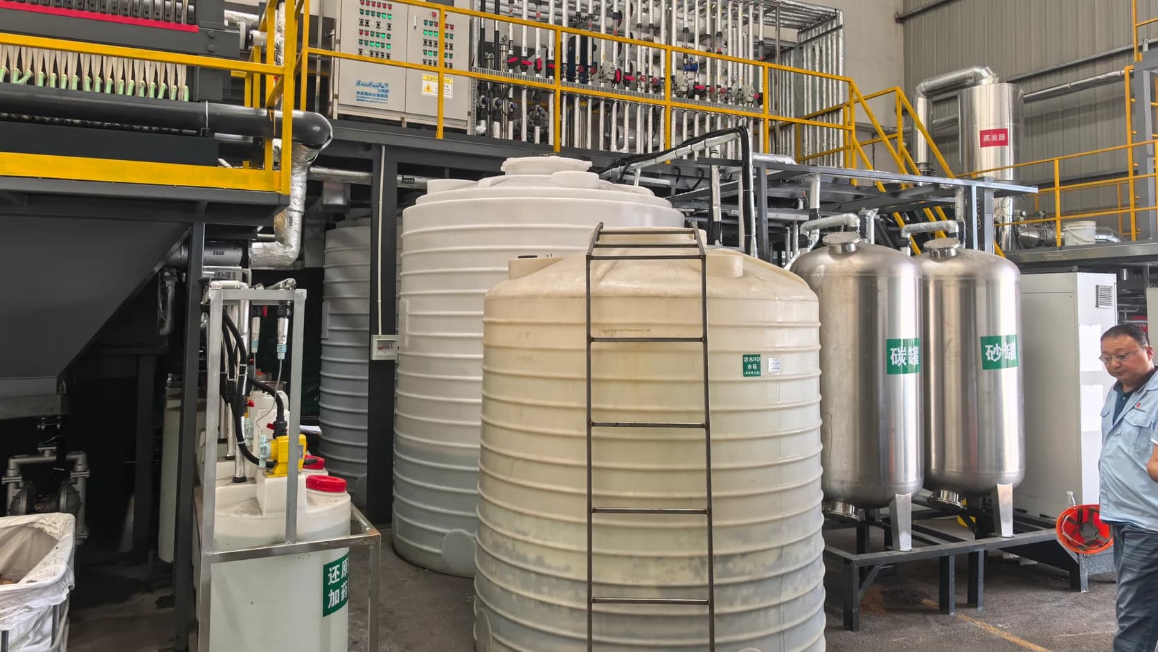 Factory-assembled industrial water treatment system for an overseas project
