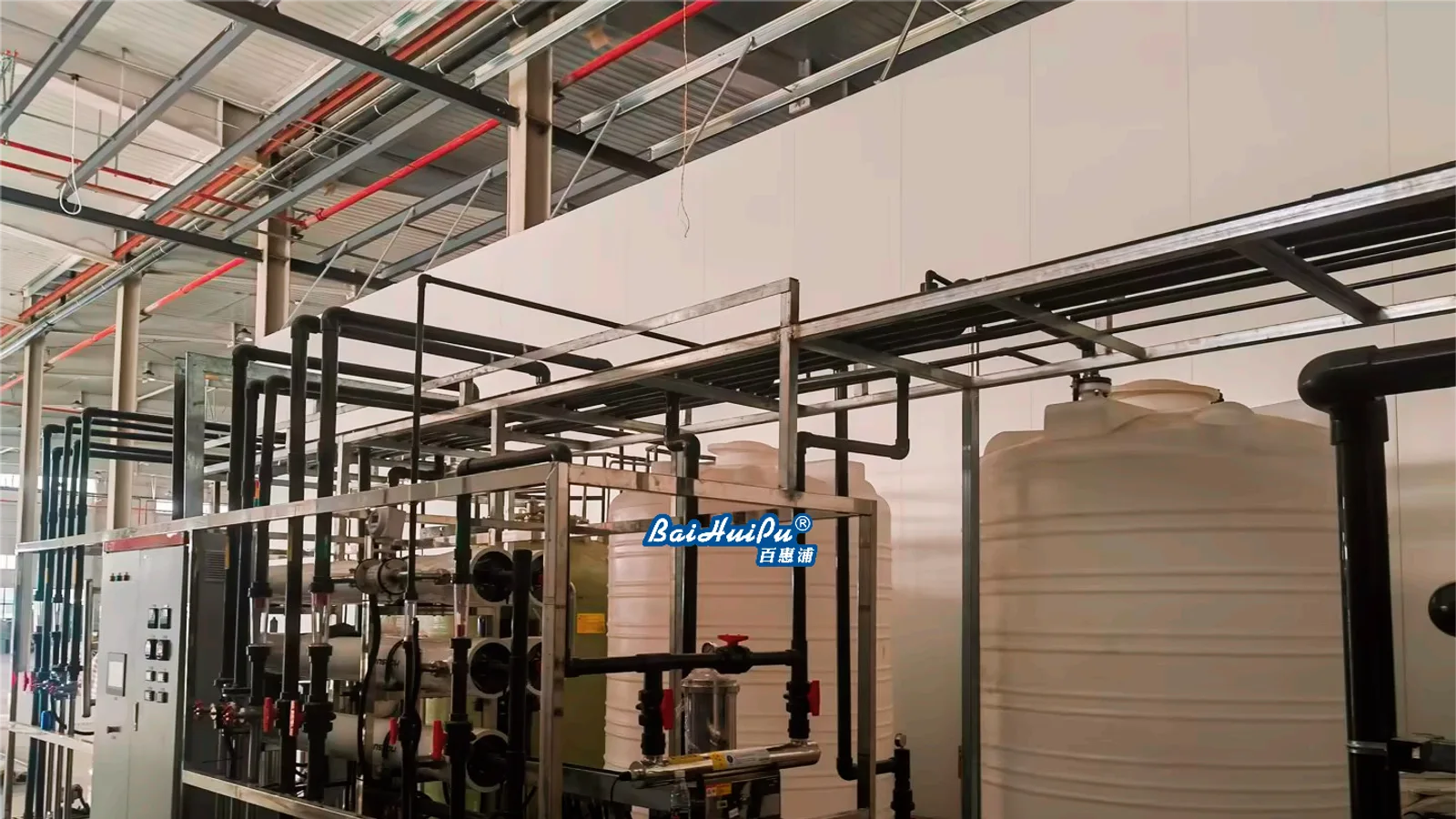 Industrial RO and EDI water treatment equipment in a lithium battery pure-water project setting