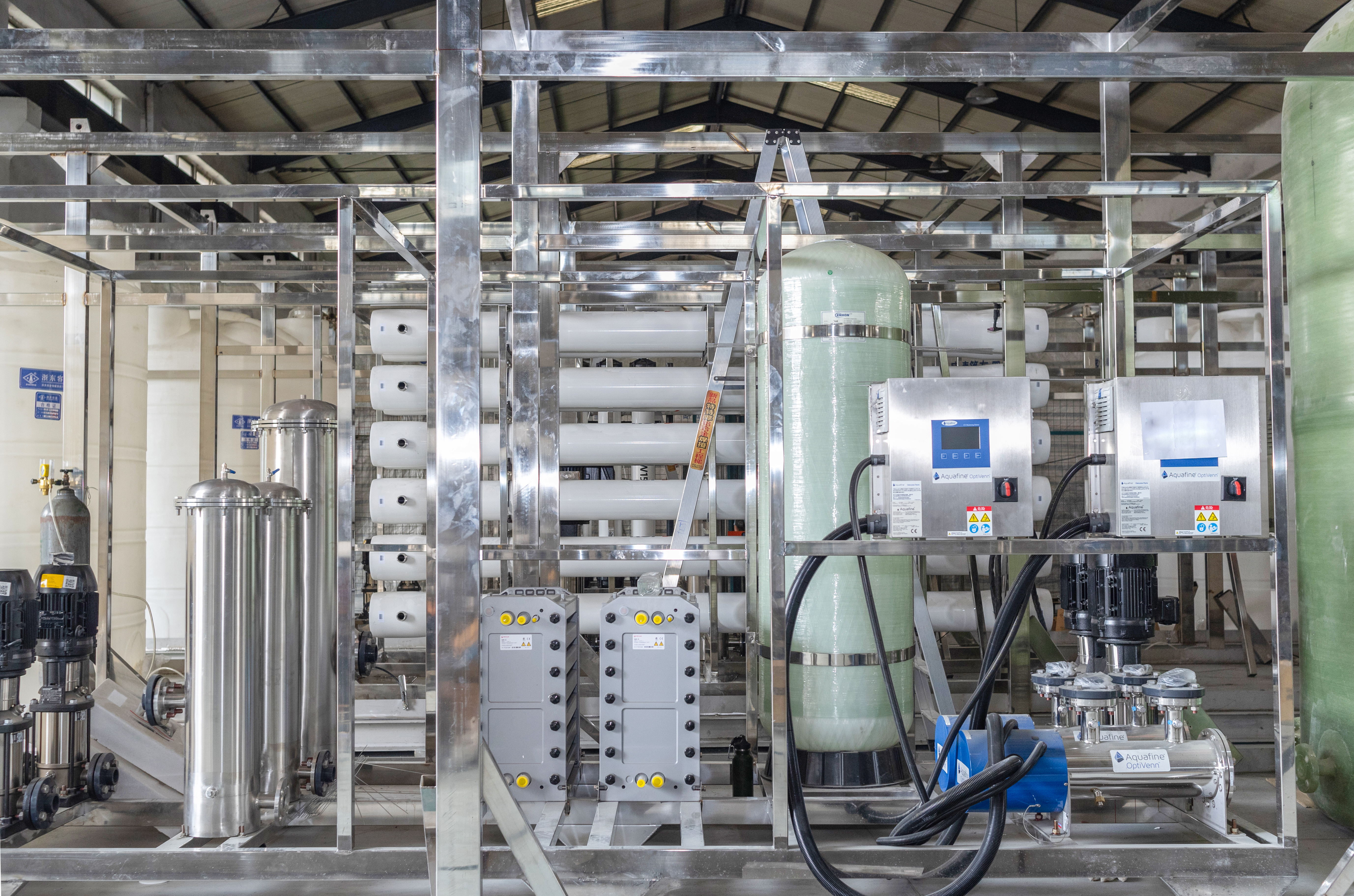 Industrial Pure Water System